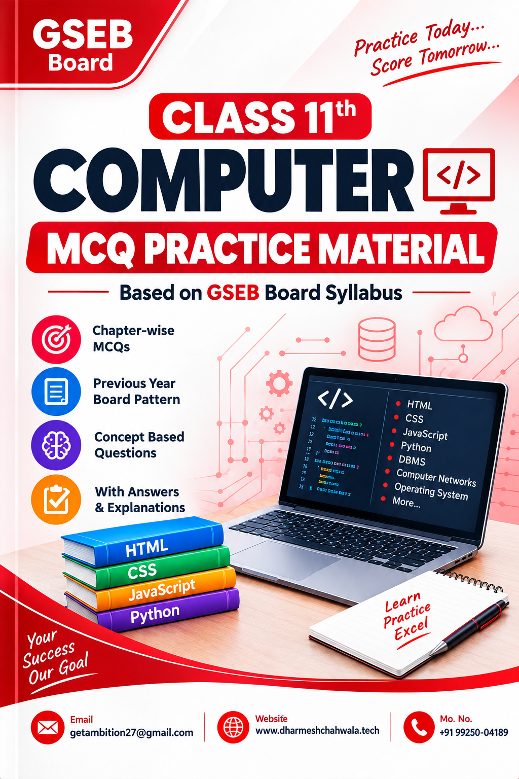 Class 11th Material Book Cover